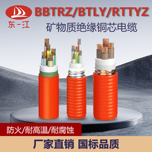 齭|һ|ԵV||ͻ늾BBTRZ/BTLY