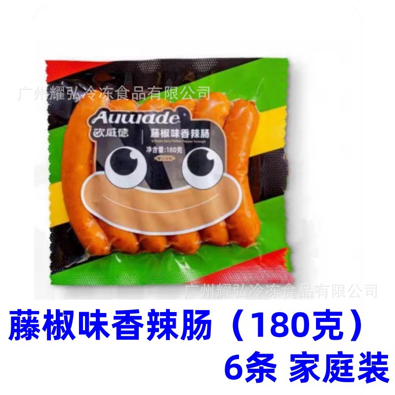 Toyo Nuremberg Style Sausage German Style Cheese Sausage Nuremberg Sausage Family Children Family Pack Ingredients