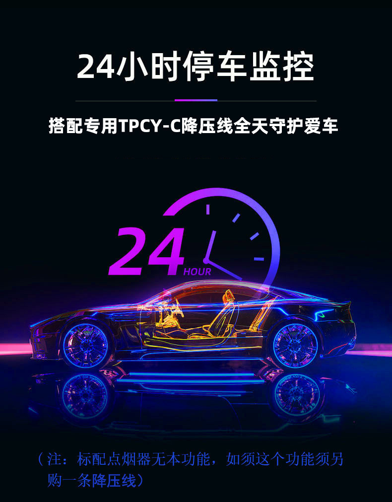 Cross-border high-definition 4-camera dashcam with interior and exterior, front, rear, left, and right panoramic views, with WiFi and car reversing camera