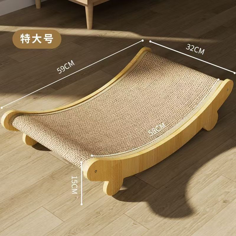 특대【59*32cm】