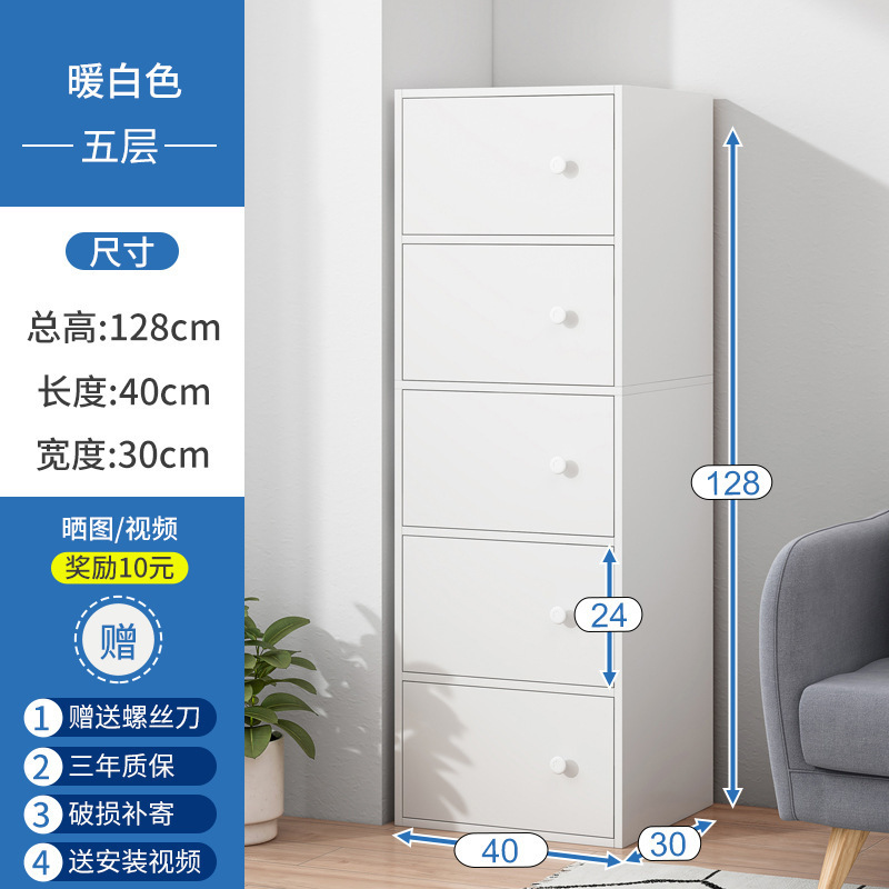 玄関靴キャビネット、狭い出入り口、家庭用屋内玄関収納キャビネット、壁一体型2025新しい屋外廊下靴ラック|undefined