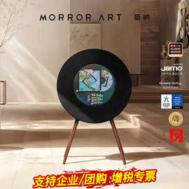 MORRORART R1歌词唱片音响悬浮字幕音箱家用客厅蓝牙音箱智能创意