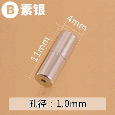 S925 Sterling Silver DIY Silver Zərgərlik ara hissələri - type-b-plain-silver-single-price-cylinder-standard