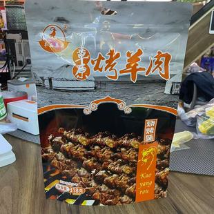 ���ڲ�ԭ��ԭ������318g���b������Ʒ�����خa������