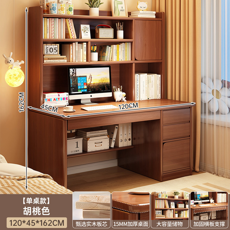 Mesa de estudio, estante de escritorio, escritorio de estudio, escritorio de escritorio