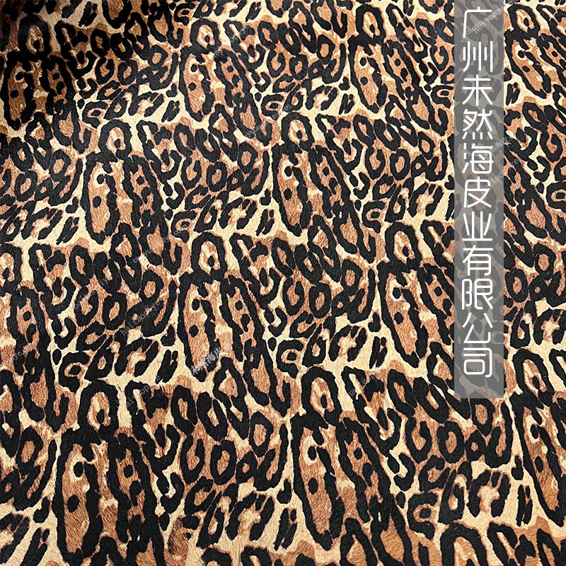 갈색 표범 무늬 말총