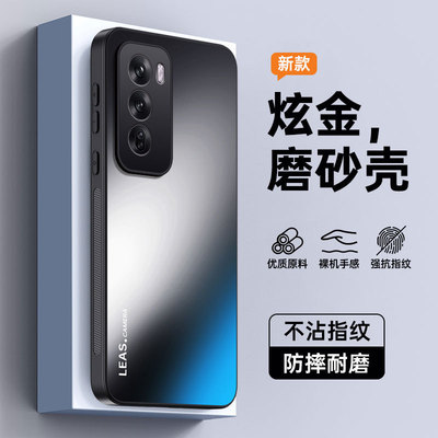 [适用oppoA6Spro磨砂AG手机壳A5X亚克力A93S全包K12保护套K13Turbo]