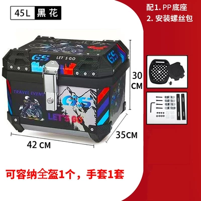 Motorcycle trunk – Car Electric Vehicle Trunk - 45l-black-mountain-river-tail-box