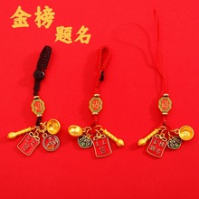 �Ĳ���Կ�׿۹Ҽ�����ǩѧ����ѧ��ҵ�����׹��������Ҽ�����