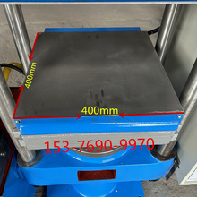 ���� ����ʽ50���Ԅ�ƽ���򻯙C 늟�偷�ˮ�ܷ�Ȧģ�����͙C