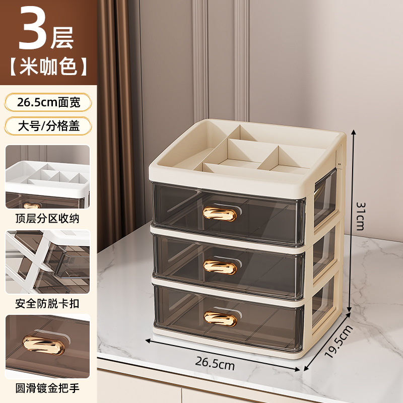 대형 3단 + 하이커버 [브라운 프레임, 투명 블랙]