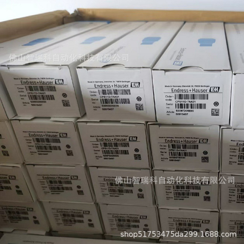 E+H探头CPS12E-AA7PAA2 全新库存现货咨询顺丰包邮议价