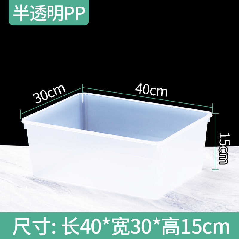 亚克力超市零食收纳盒糖果干果盒食品展示盒透明塑料盒散装陈列盒|undefined