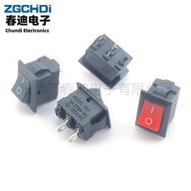 船型开关;音视频插座;开关元件