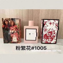 Ʒ�����b��ˮ�����_������m�������_���Ͼ_��Ůʿ���Q���l���l