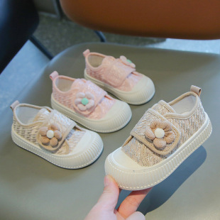 2024 Spring and Autumn new children's canvas shoes girls' shoes soft bottom children's board shoes soft bottom non-slip baby shoes