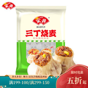 ������Anjoy����Ʒ��������800g���ן������}�������㹽�I�B��ζ