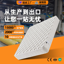 �Ӻ�28cm�Ƶ���ȼ���s���|����ϯ��˼ӛ���d���s���|��ɽ�������|