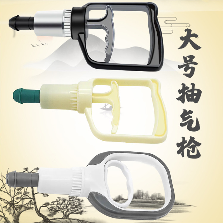 Vacuum Cupping Gun Manufacturer Wholesale Cupping Universal Cupping Accessories Massage Health Care Large Air Extraction Gun Cupping Device