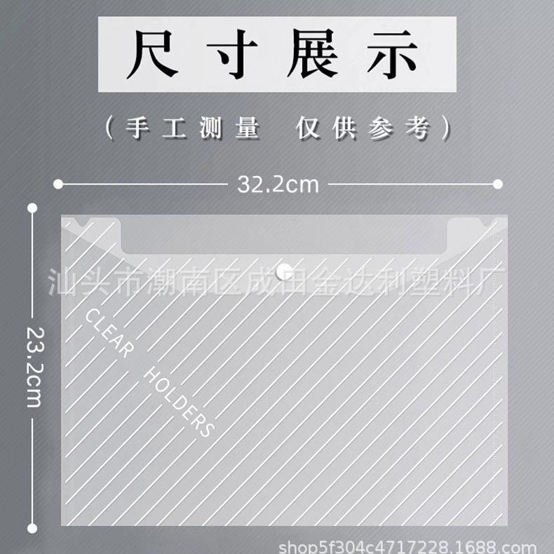 Storage bag for folders, white capacious files bag, increased thickness
