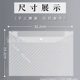 A4 file bag storage bag file bag white thickened button bag test paper bag transparent file bag large capacity material