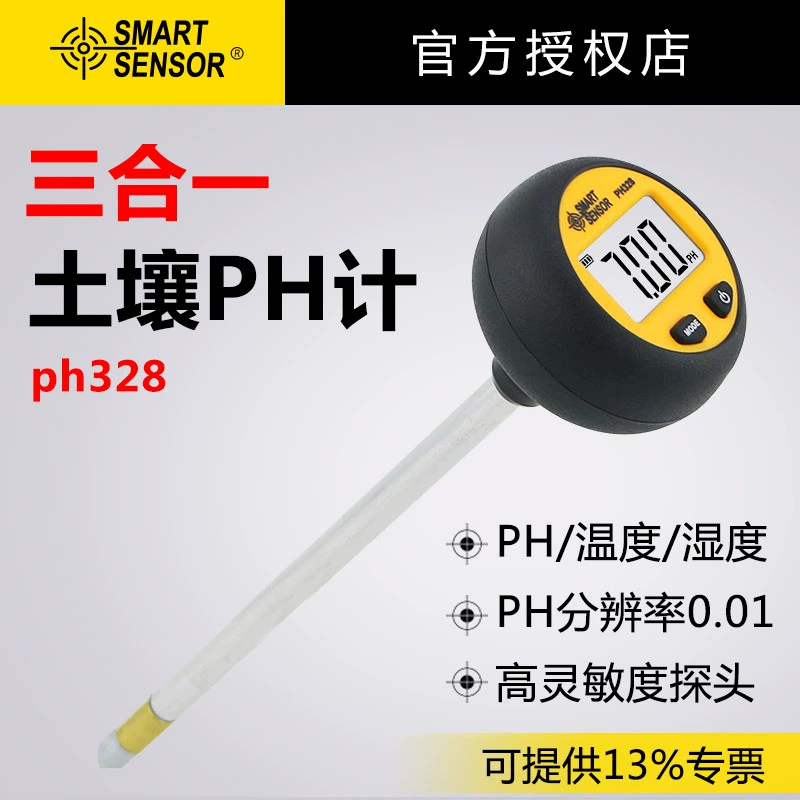 SMART SENSOR PH328 детектор pH почвы, температура, влажность, тестер значения PH