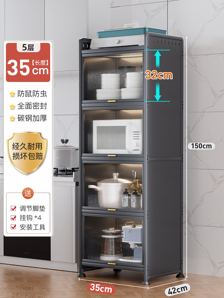 Estante de almacenamiento de cocina gabinete de almacenamiento de espacio multifuncional gabinete de almacenamiento de múltiples capas brecha de comedor lado gabinete de almacenamiento armario