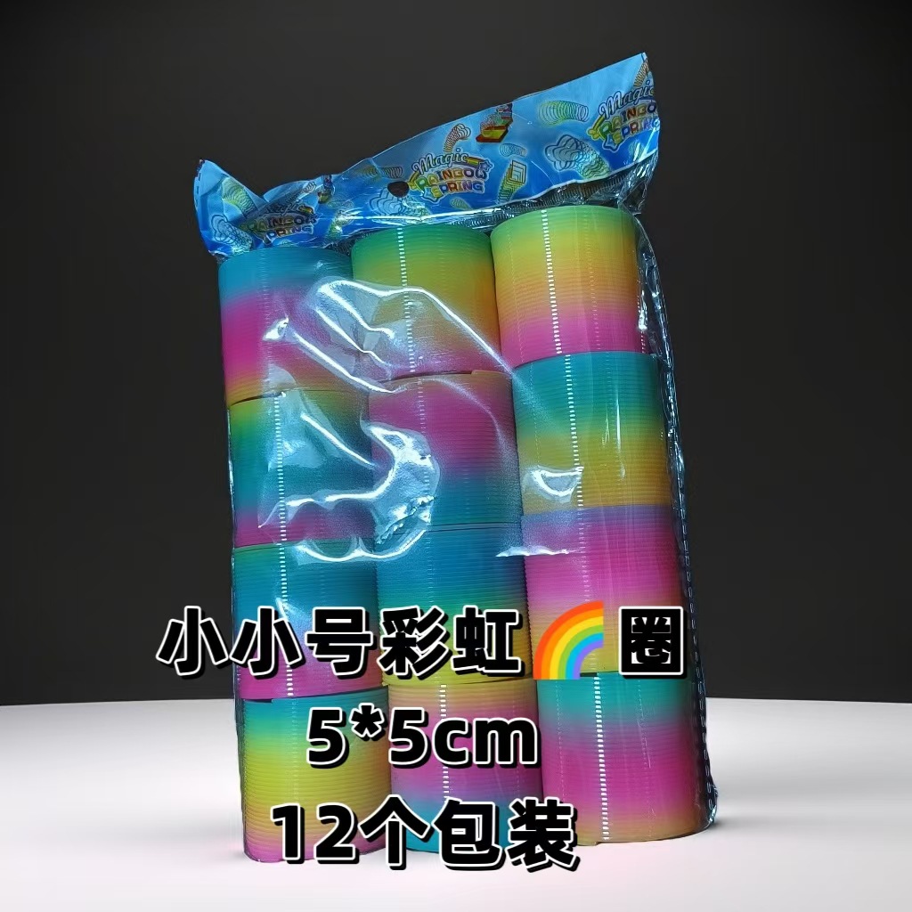 Venta caliente Círculo de arco iris grande Primavera mágica creativa Juguetes educativos para niños Anillo de rendimiento profesional para adultos Círculo de arco iris