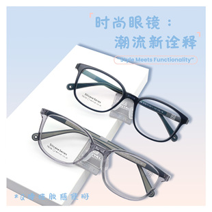 ���l8236 ���p�����������R�� ���{������ �������z���m�R��