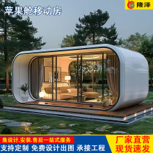 �O���}�Ƅӷ��Ƶ��������¶�I̫��œ�Ƅӷ�ס�˼���ꖹ�С�e��