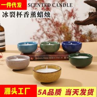�����մɱ��T̨��Ϟ��޹�T̨�Շ�Ϟ�T���c��Ʒ���g�҃�Ѭ��l��