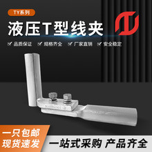 Һ��TTY�Ό����O���֧���A�ܿվ������剺�s���¾��A