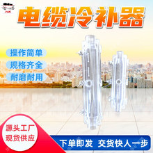 FCS3-1.6��|���a�� �����ٶȿ���|�a��ģ�� ��ȫ�Ը���|���a��