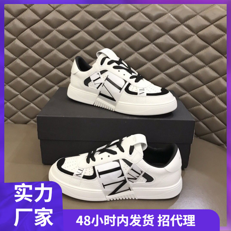 High-Appearance New Fashion Sports Casual Shoes, Genuine Leather Breathable Low-Top Sneakers, Trendy Versatile Comfortable Men's Shoes