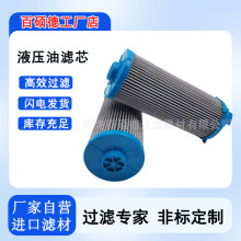 lҺVо4220427Vɽ̙Cе׃VP767010^V