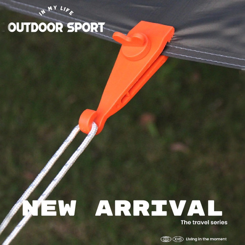 New Multifunctional Shark Clip Outdoor Camping Windproof Tent Fixing Clips, Tent Hooks, Awning Clips, Cross-border