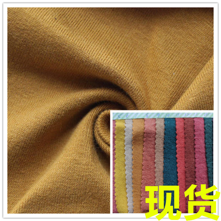 爽棉1X1罗纹磨毛现货1X1磨毛罗纹棉人棉氨纶弹力罗纹磨毛爽棉罗纹