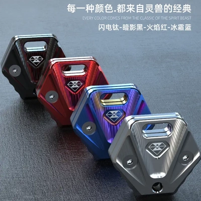 Electric vehicle key cover shell: Anti-Theft Door Key Broken, Electric