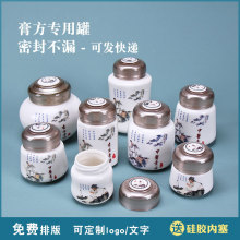 �͹��մ�ƿ���t�෽�޿�ƿ��ș�D�����ܷ��ș���ռ{ƿ���b���b��