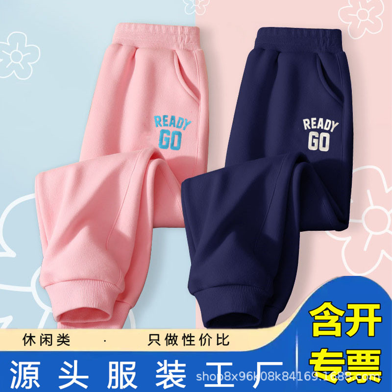 summer thin demi-season children's spring trousers for boys