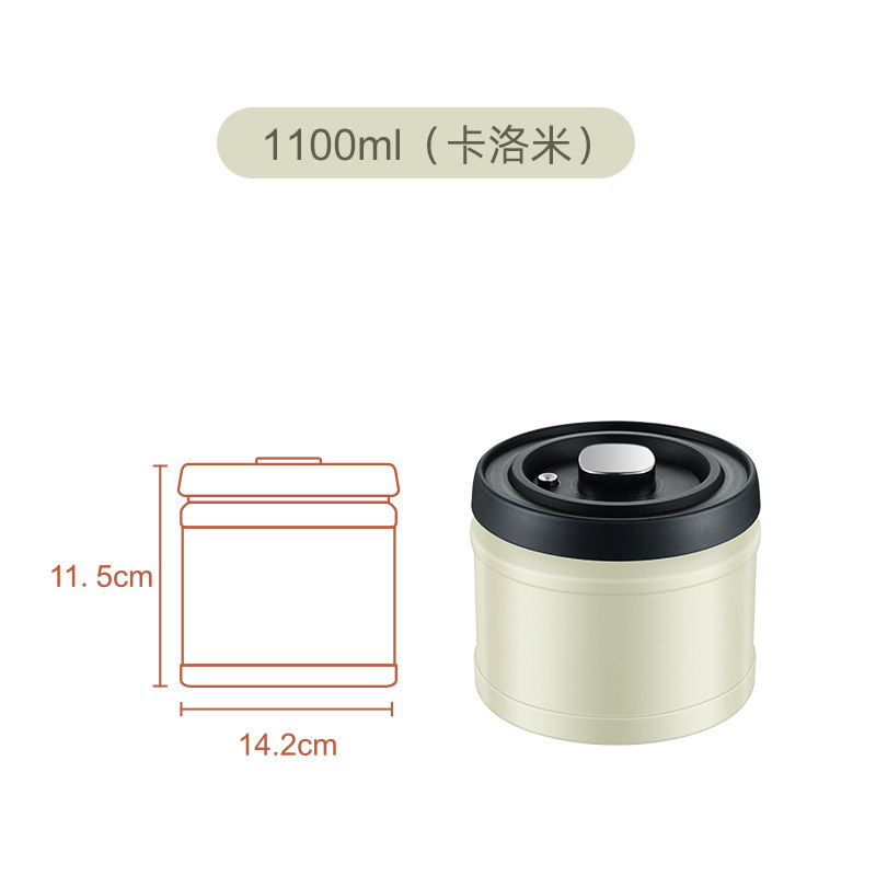 可抽真空咖啡罐韩式304不锈钢储物密封罐按压式五谷豆茶叶保鲜盒|undefined
