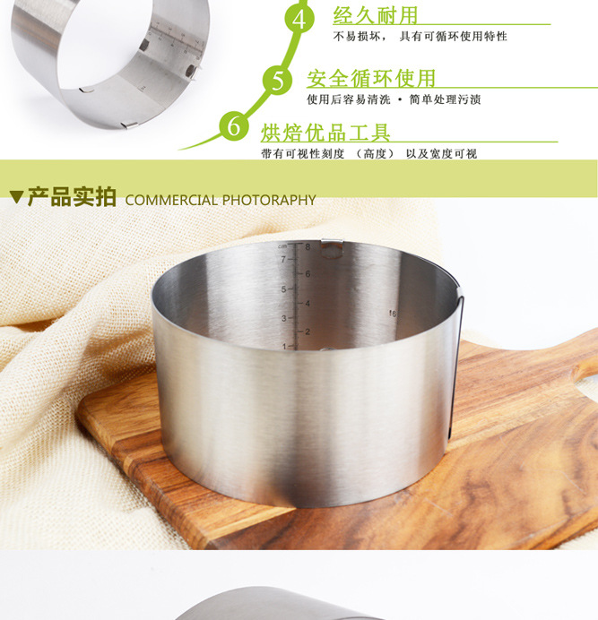 产品描述文档6-12_03