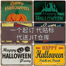 金属工艺品;木质工艺品;车挂