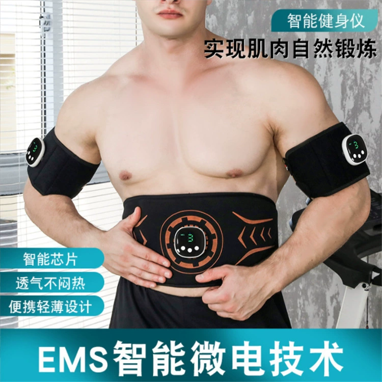 Интеллектуальный фитнес-инструмент зарядка хост EMS брюшной фитнес-инструмент домашний ленивый фитнес-оборудование брюшной мышечный пояс оптом