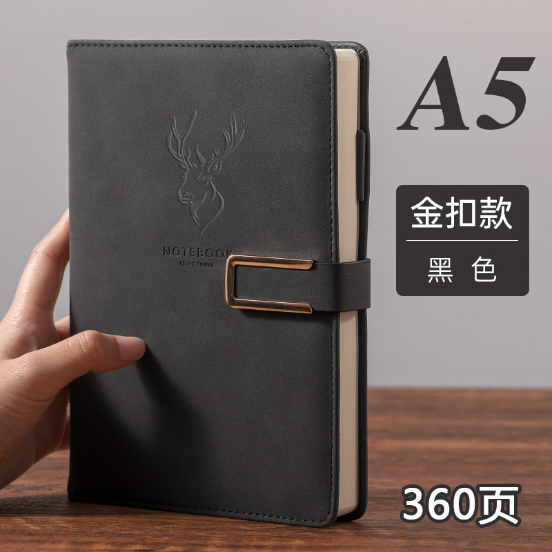 A5 검정 360페이지[무료 펜 1개]