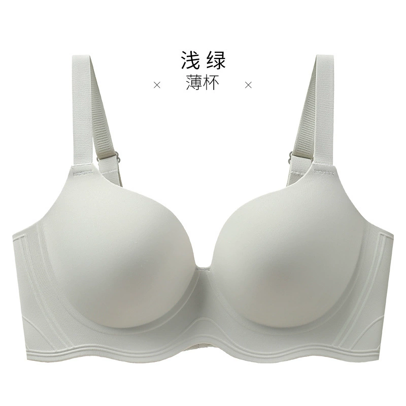 Чашка для чая, нижнее белье, поддерживающий бюстгальтер для кормления грудью, импорт