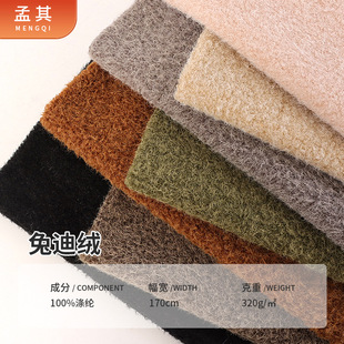 ������ɫ�õϽq������ �ﶬ��ů�Ӻ�ë�q��߹�ˇƷ�Ҽ����b����