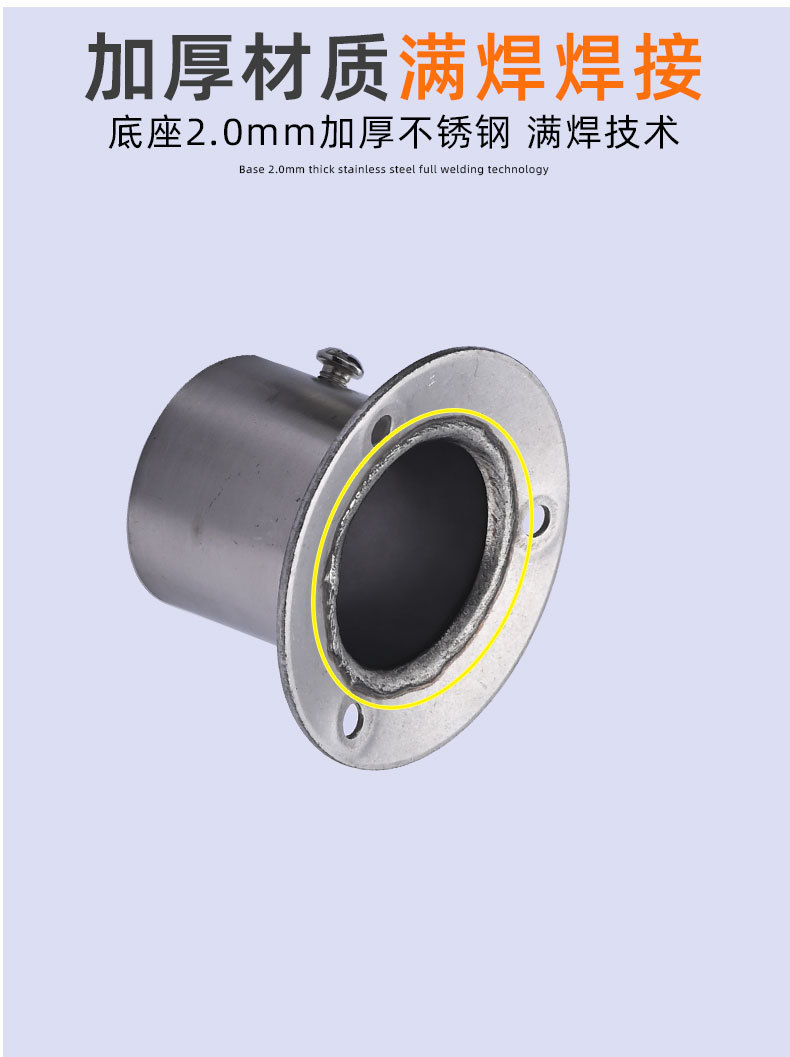 高脚法兰z_04.jpg