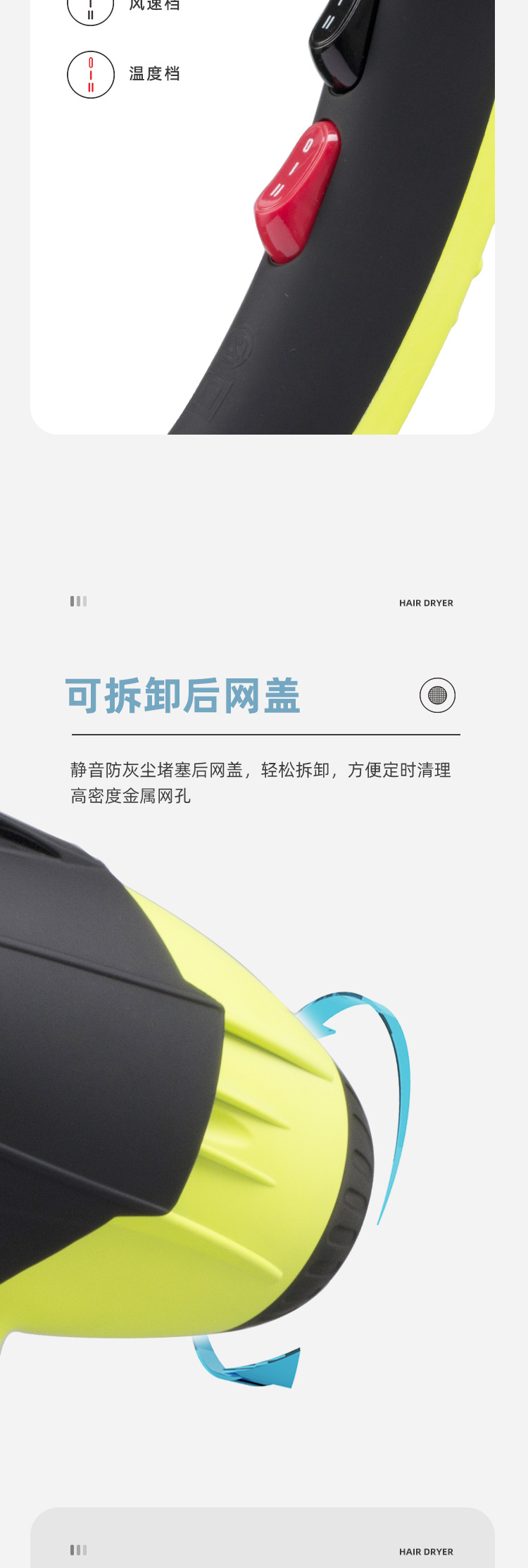 9188国际站详情页_03.jpg