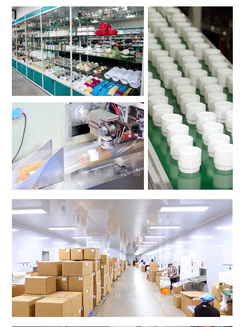 XH-YB500--详情页_16